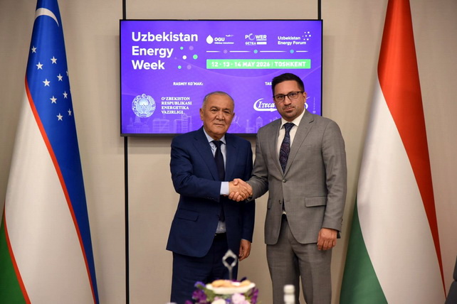 Узбекнефтегаз обсудил партнёрство с MOL Group в нефтегазе