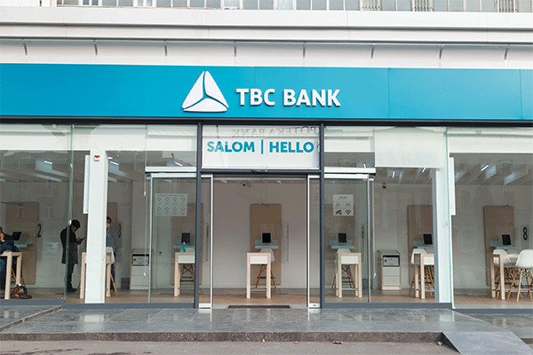 TBC Uzbekistan удвоила кредитный портфель и нарастила прибыль на 30% в первом полугодии 2025 года