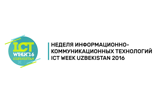 ICTWEEK Uzbekistan 2016 пройдет в Ташкенте с особым размахом
