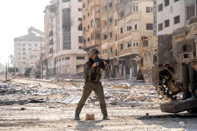 Ceasefire Agreement Between Israel and Hamas Comes into Effect