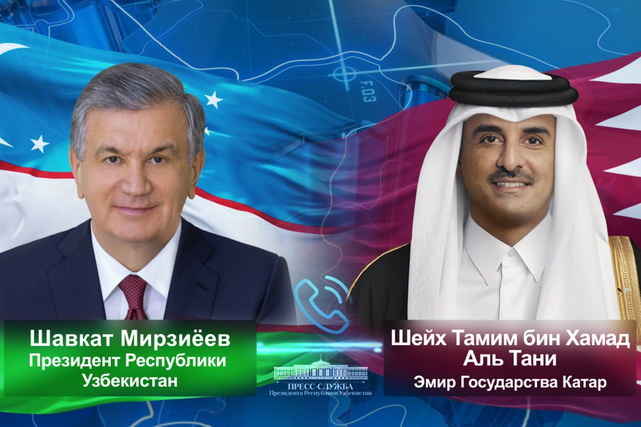 Ўзбекистон ва Қатар етакчилари икки томонлама муносабатларнинг долзарб масалаларини муҳокама қилдилар