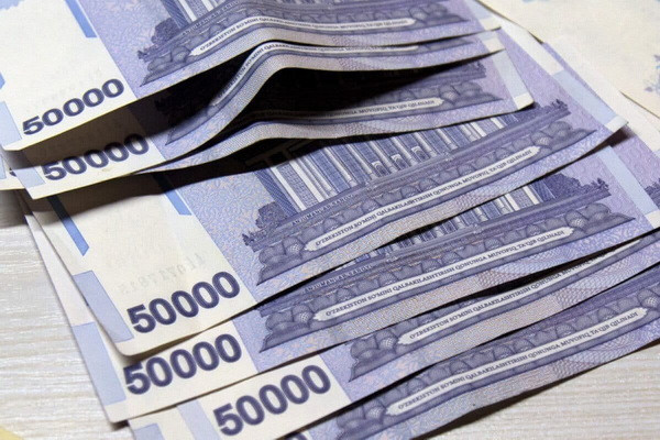 Banks may increase authorized capital up to 500 billion soums