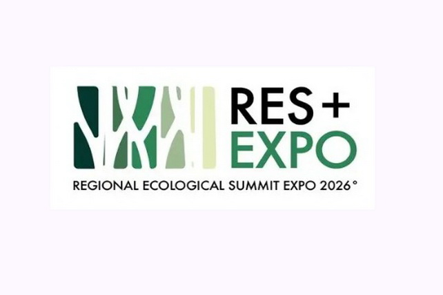 Uzbekistan to Join Regional Eco Summit 2026 in Astana