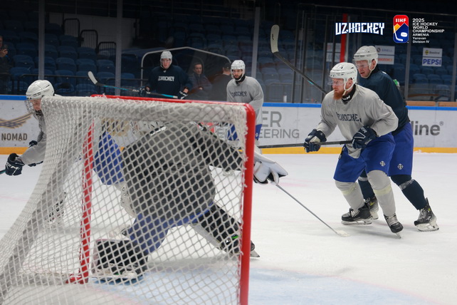 Uzbekistan's U18 Junior Ice Hockey Team to Compete at World Championship in Hong Kong