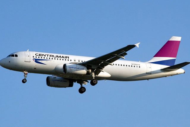 Uzbekistan Competition Committee Investigates Complaint About Centrum Air Flight Delay in Türkiye