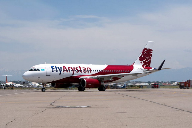 FlyArystan launches new international route Tashkent – Atyrau