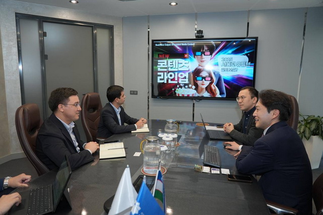 Hu:Corp to Train Uzbek Youth in IT, Gaming, and Digital Content with Job Placement in Korea
