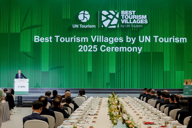 Omonkhona Village Included in UNWTO Program for Developing Tourism Villages