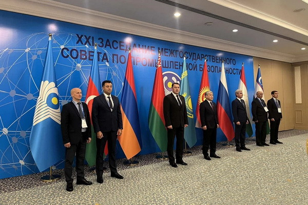 A meeting of the Interstate Council on Industrial Safety was held in Tashkent