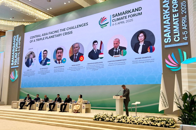 FAO official emphasizes importance of regional cooperation on water security issues