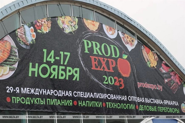 Manufacturers from Uzbekistan present their products at the Prodexpo-2023 exhibition in Minsk