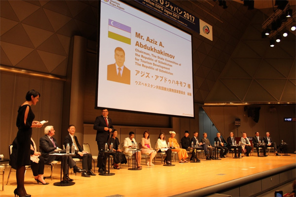 Head of State Tourism Committee take part in tourism forum in Tokyo