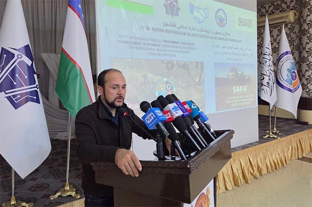 Uzbek Overseas Geology Company начала геологоразведочные работы в Афганистане