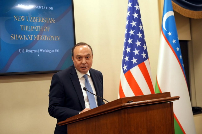 Eldor Aripov Spoke at the U.S. Congress