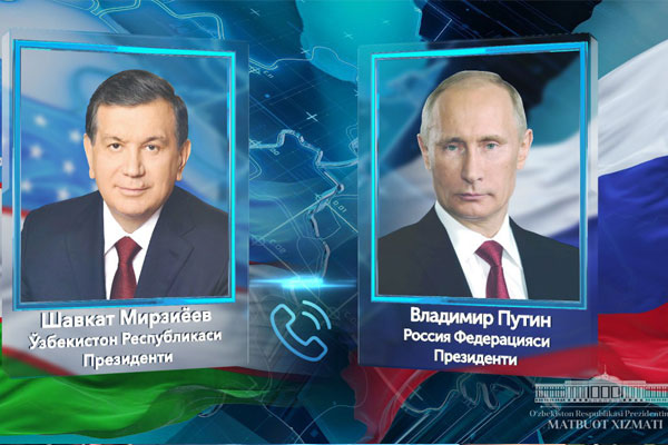 Ўзбекистон ва Россия етакчилари савдо-иқтисодий ҳамкорликни янада кенгайтириш масалаларини муҳокама қилдилар