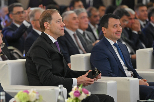 Uzbekistan to Launch Fifth Industrial Park with Russia