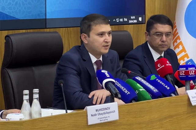 Uzbekneftegaz Ends Funding for Football Clubs