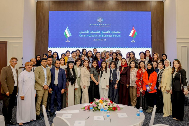 Uzbek Ambassador to Oman meets delegation of women entrepreneurs