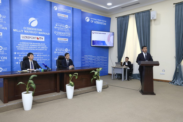 The processes of transformation in the system of Uzpromstroybank in the direction of small and medium-sized businesses were discussed