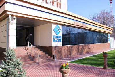 Turonbank increases charter capital to 40bn soums