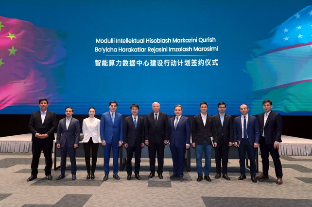 Uzbekistan to establish a Modular Intelligent Computing Center by 2027