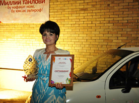 «Женщина года» - высокое призвание