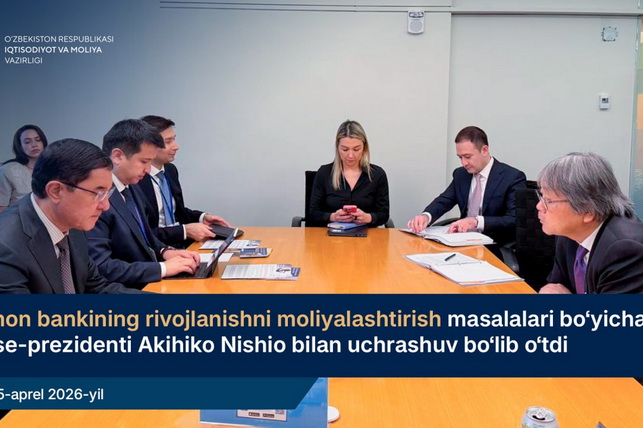 Uzbekistan and World Bank Expand Cooperation