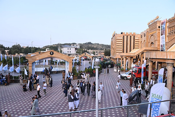 Uzbekistan Launches Overseas Trading Platform in Afghanistan