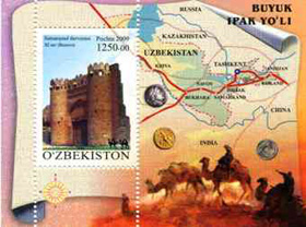Туристический потенциал и возможности Узбекистана представлены в США