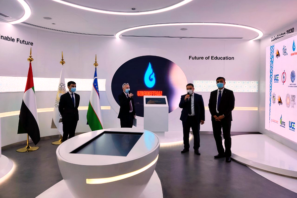 Issues of cooperation with representatives of Clariant, KPMG, Sulzer were discussed within the framework of the Dubai Expo-2020 exhibition