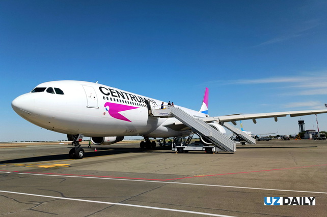 Centrum Air открыла прямые рейсы из Самарканда в Хабаровск