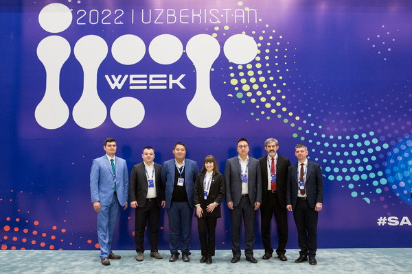 ICTWEEK 2022: решения для ускорения «зеленого» цифрового развития