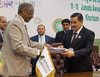 ICD issues US$11m to Uzbek banks