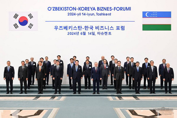 Presidents of Uzbekistan and the Republic of Korea takes part in a joint business forum