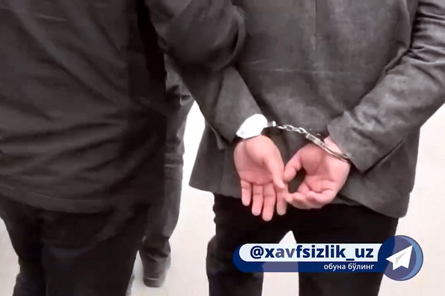 Uzbekistan Seizes 24 kg Drug Smuggling Attempt