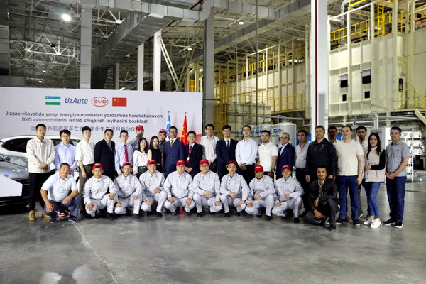 UzAuto совместно с BYD Auto построят завод «BYD Uzbekistan Factory» в Узбекистане по производству гибридных автомобилей