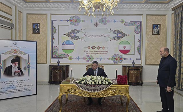 Speaker of Uzbekistan’s Legislative Chamber Offers Condolences on Death of Ayatollah Khamenei