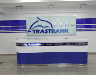 Trustbank introduces internet banking system for individuals