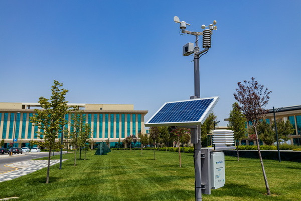 Университет AKFA внедрил информационно-аналитическую систему метеорологического и экологического мониторинга