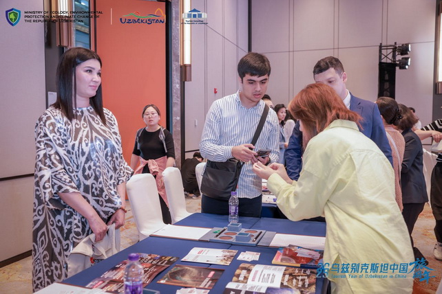 "Travel to Uzbekistan" roadshow takes place in Changsha