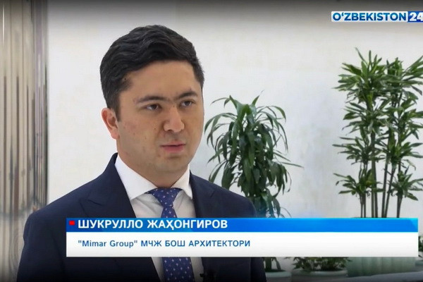 Назначен заместитель министра строительства Узбекистана