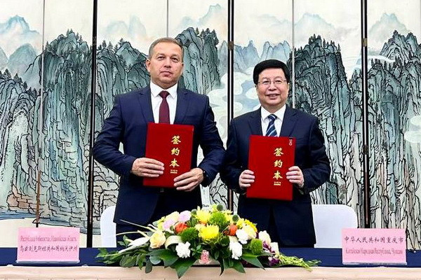 A delegation of Navoi region is on a business visit to China