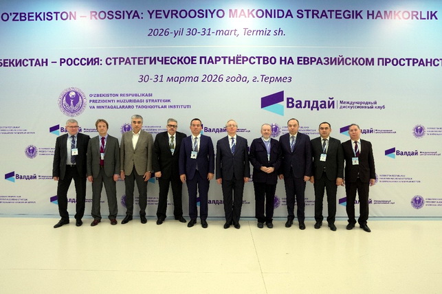 Uzbekistan, Russia to boost cooperation on security