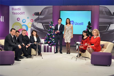 Третья призовая неделя от Ucell