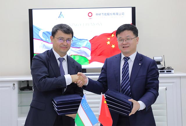 АО «Узкимёсаноат» и Sinoma Energy подписали соглашения по энергоэффективности