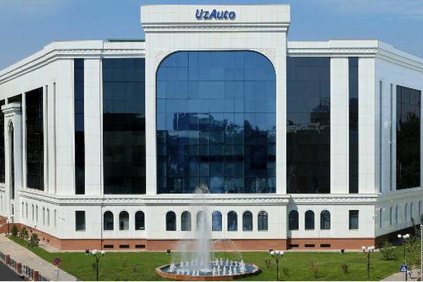 Uzavtosanoat issues additional ordinary shares for 10.37 billion soums
