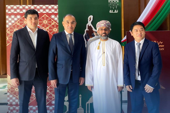 Uzbekistan and Oman Agree to Cooperate in Space Sector