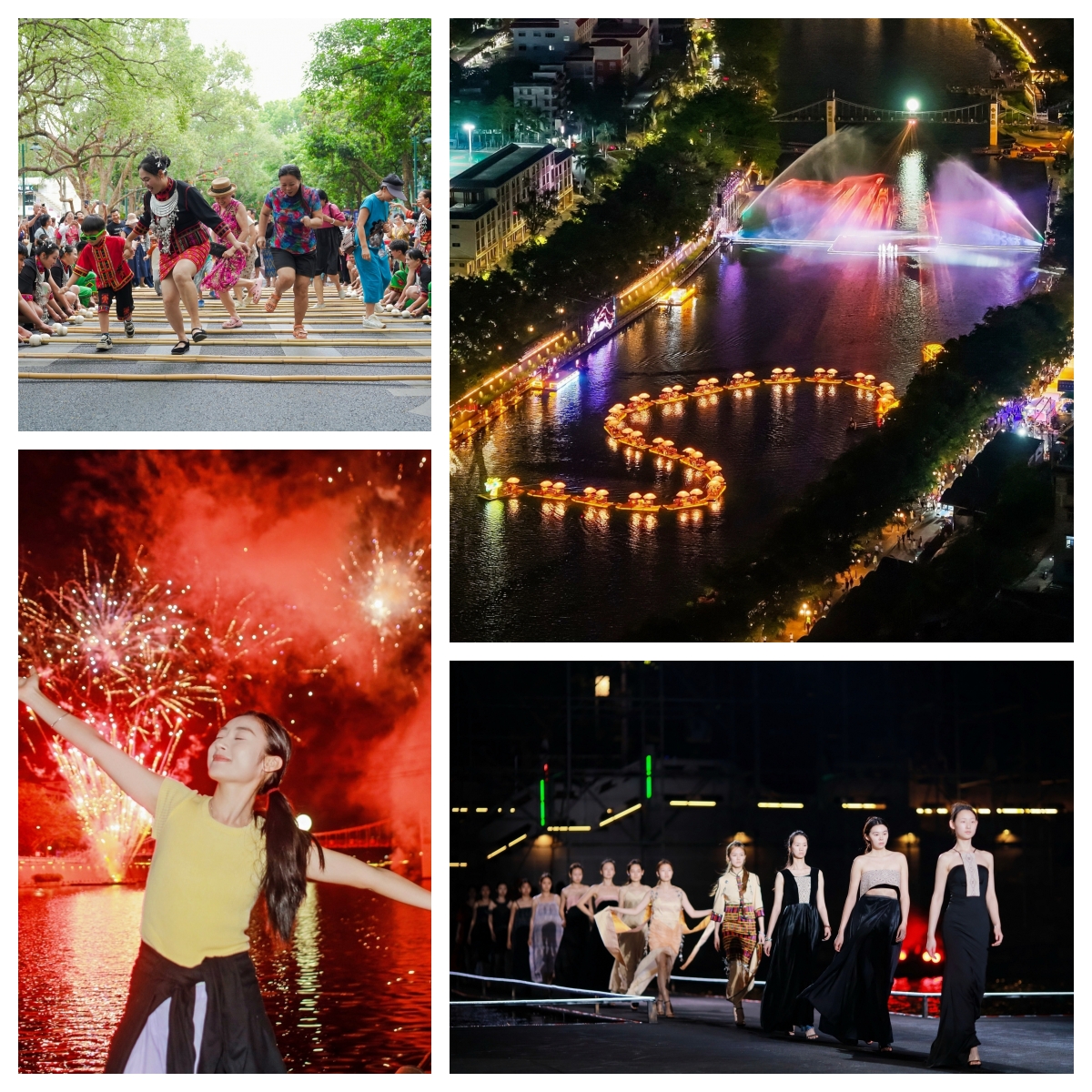 Where Ancient Ritual Meets Runway: Sanyuesan Festival Gets Modern Makeover in Wuzhishan