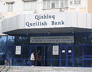 Qishloq Qurilish Bank starts to issue UZKART-EMV cards