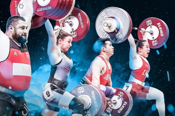 Мировая тяжёлая атлетика на пороге перемен